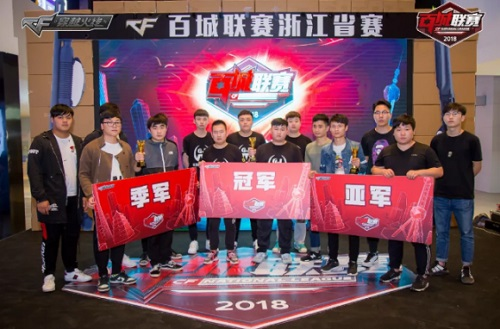 都是舆论的