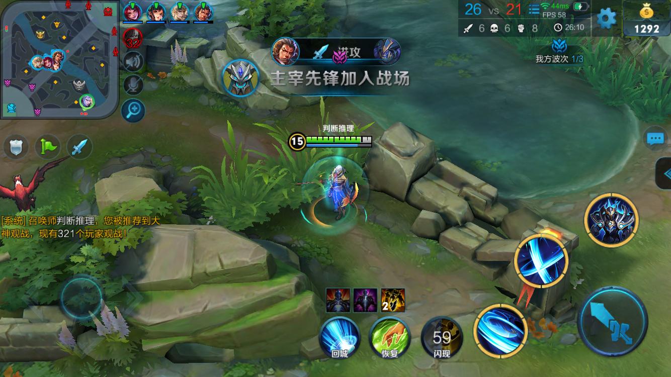 形成