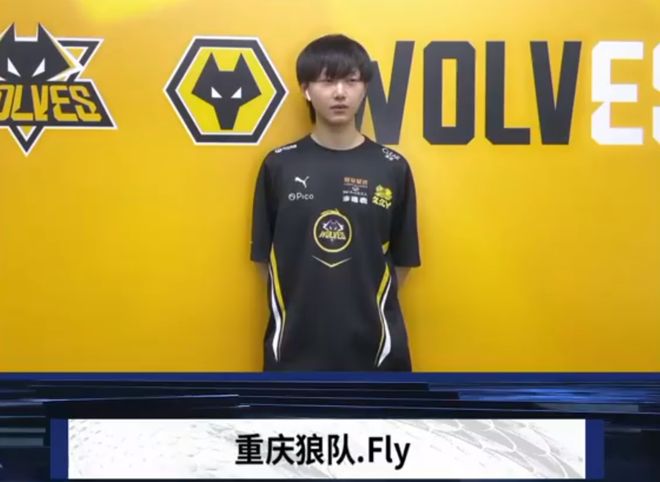 去覆盖防守