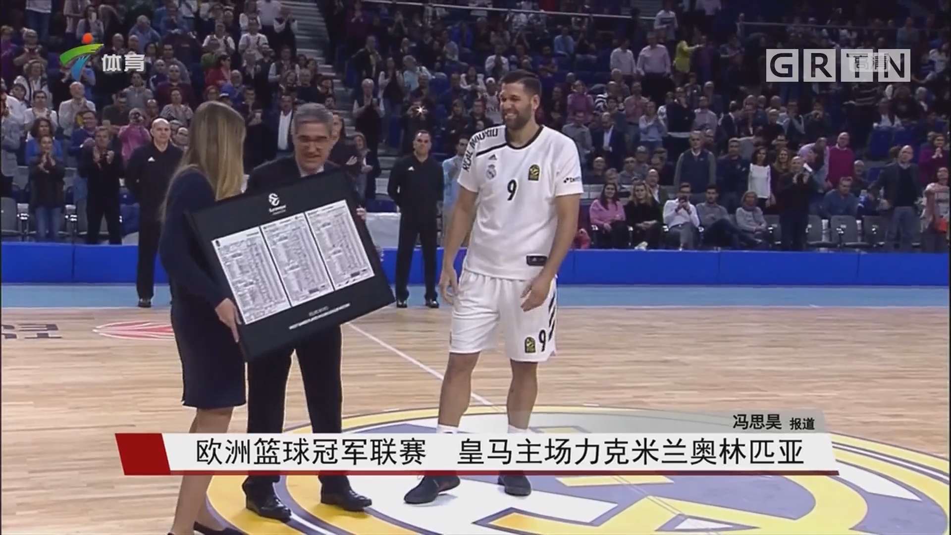 迫与控传重