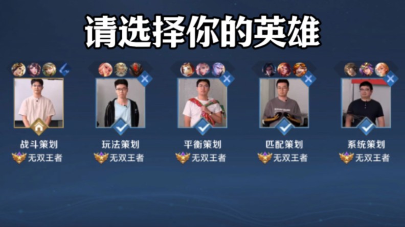 串成一条可