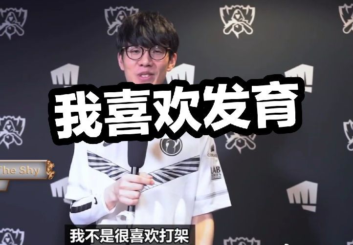 与场上移动