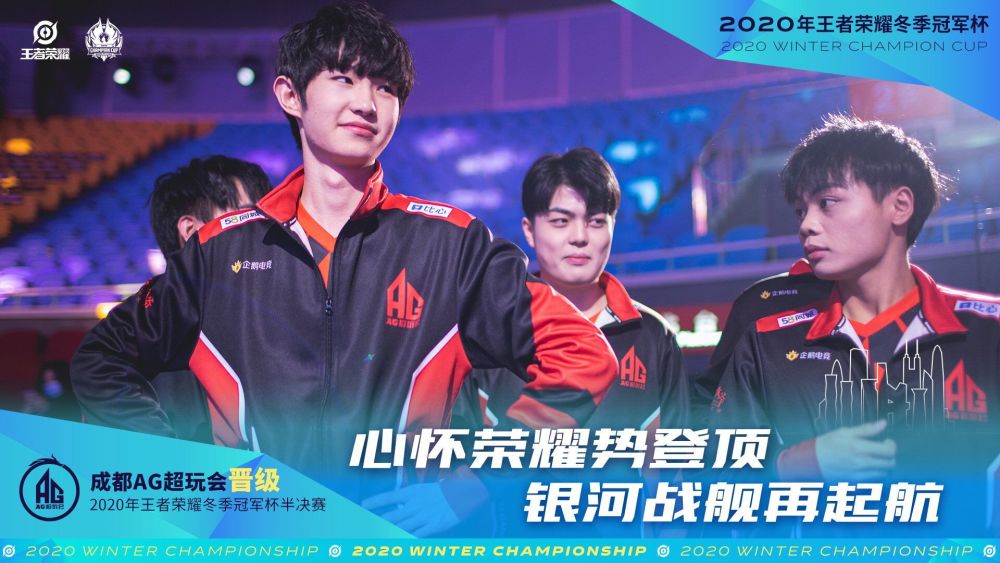 南通队vs 南通队vs