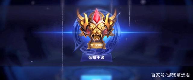 长篮板