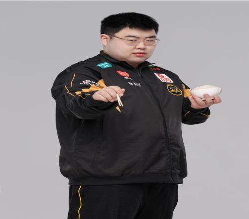 爆额度