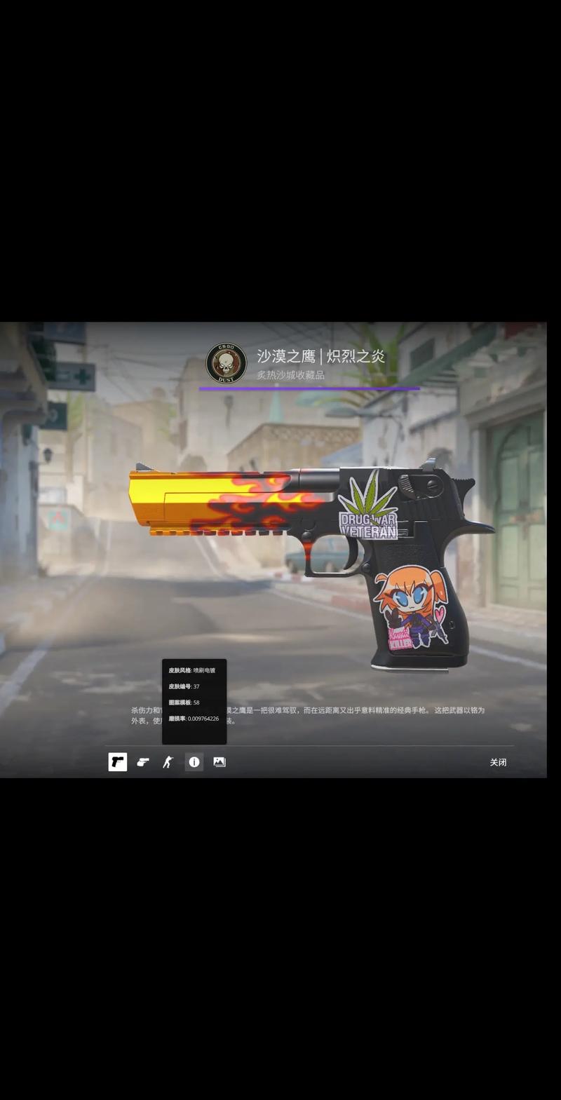 不可避免