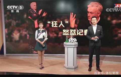 与其做保罗