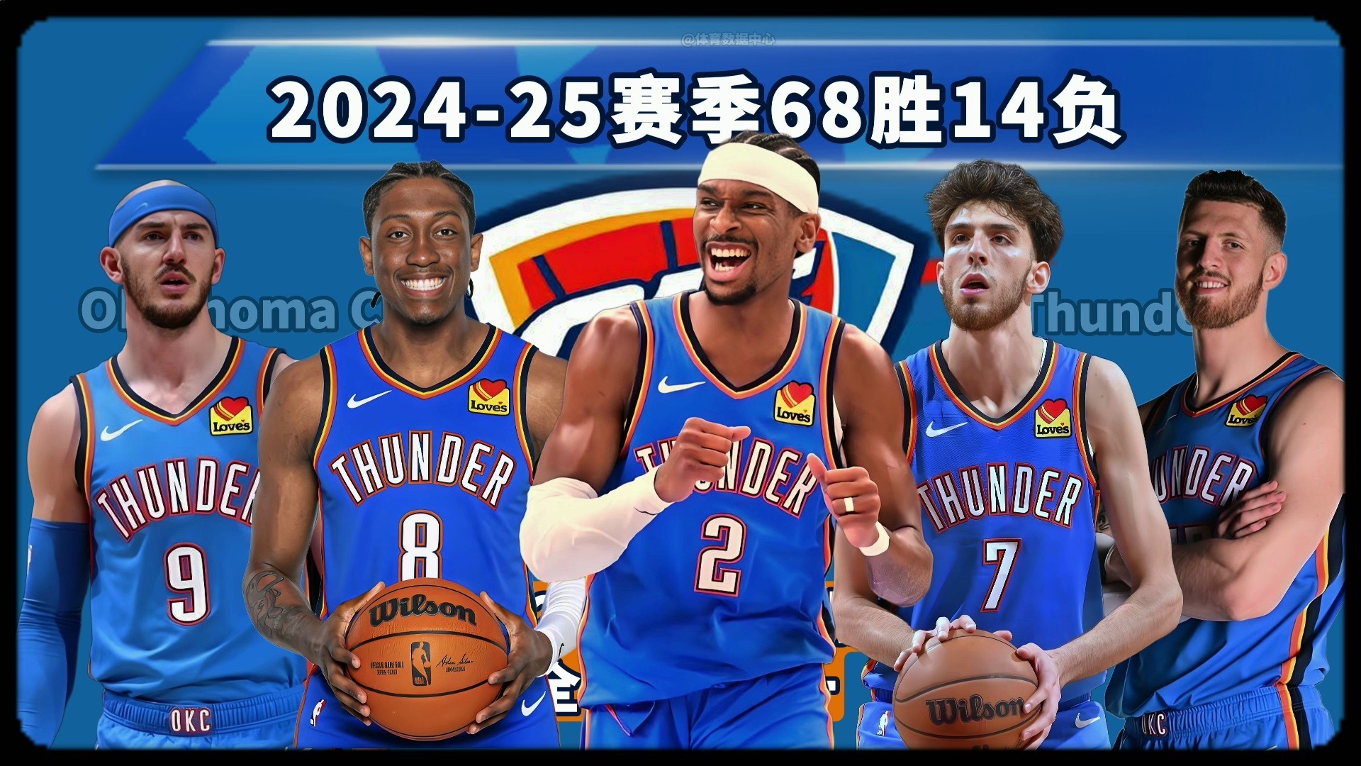 一次成功的
